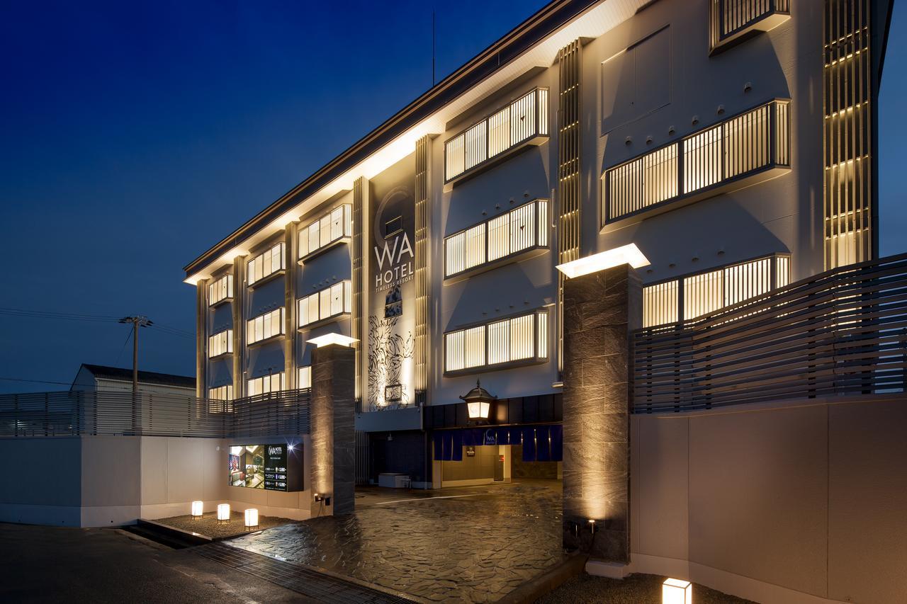 Wa Hotel Timeless Resort - Adult Only Wakayama Exterior foto